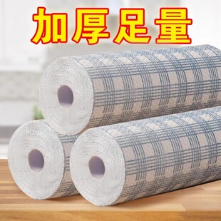 懒人抹布厨房纸干湿两用可水洗加厚不沾油厨房专用纸一次性洗碗布