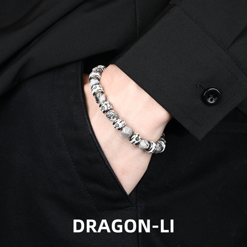 地图石手串藏式新中式牛骨珠饰品原创小众时尚腕饰情侣送男友礼物