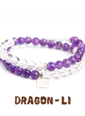 DRAGON LI狸花猫双圈紫水晶白水晶手串珠情侣配色饰品闺蜜礼物