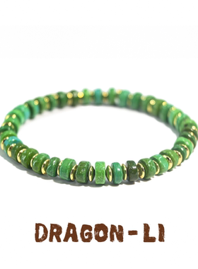 DRAGON LI狸花猫科技绿药片珠串珠情侣饰品闺蜜礼物