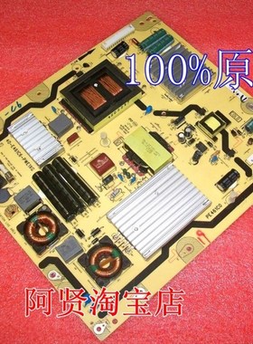 极速东芝55TD300C L50E5690A-3D电A源板50KL300H PE461C6 50EL300