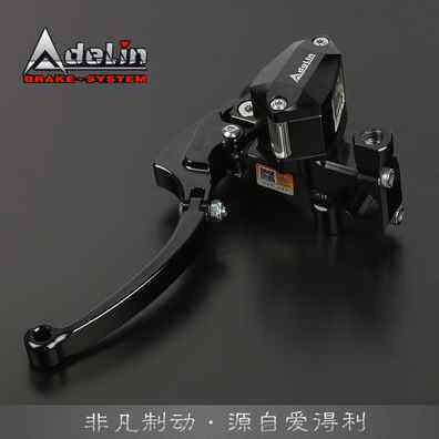 极速新品适用小牛UBN1系爱得利赛道版PEX18直推上泵九号E200P改装