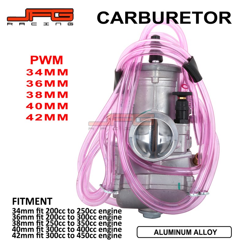 极速适用于250CC-450CC沙滩车越E野摩托车配件维修改装高质量化PW