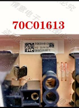 极速适用帝度洗衣机DB70358ESDB80358ESDB90358ESDB10W0358ES主机