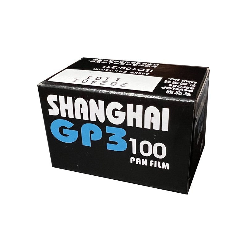 极速现货上海牌GP3 100度 135mm黑G白负片胶卷傻瓜自动相机用2024