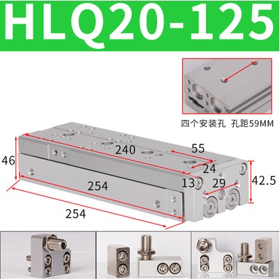 极速亚德客HLS HLQ6/8/12/16X10X20X30X40X50X75QX100SA/SAS/SB气