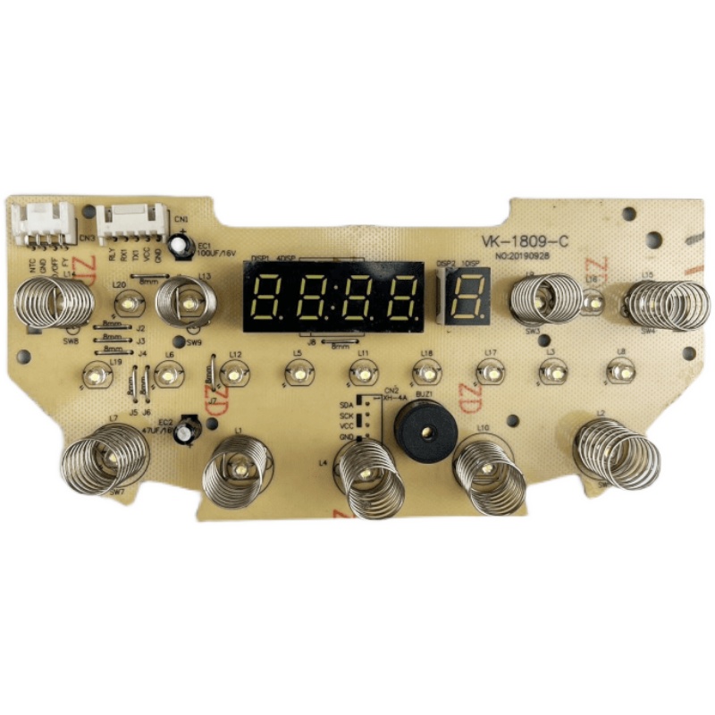 极速欧诺华破壁机配件VK-1809-CD料理机显示板 触摸板 控制板 灯