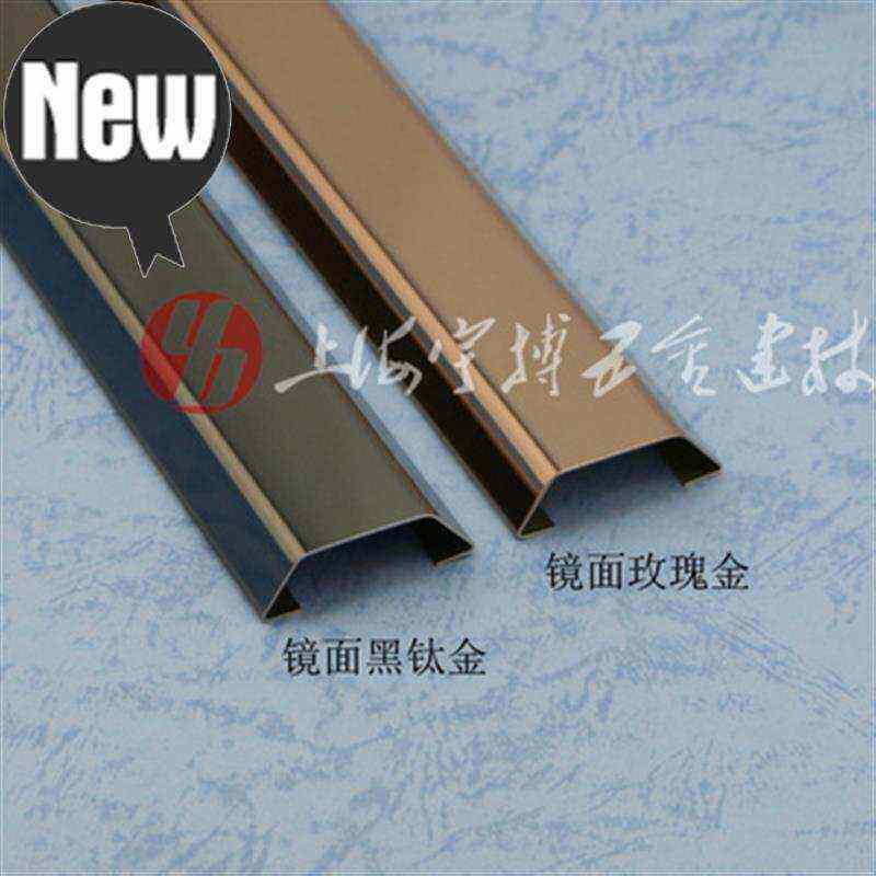 极速f5cm防踩加厚不锈钢线槽地板地面走线槽金属地线槽Z明装线槽