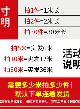 极速防滑贴片地面封边耐磨压条地板压边家用pPvc地砖楼梯台阶贴收