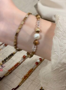 极速[山藏]天h然石串珠手链轻奢小众精致编织绳手串国风民族风手