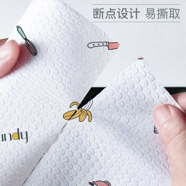 极速擦脚一次性洗脚毛巾泡脚懒人擦脚布足浴吸水纸Z足疗擦脚抹