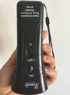 极速Pet Dog Repeller Anti Barking DEog Training Device Train