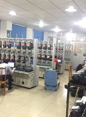 极速三相四线俊朗牌38n0V黑色壳机械电表新零件足安数1.5-6A 5-20