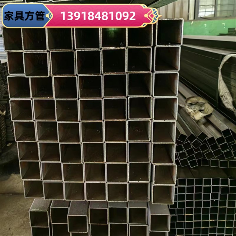 极速冷拉方管15x30jx1.5方矩管40x50x4 20x40x3方钢管40x80x5 50x