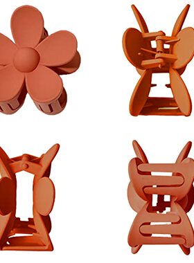 极速YosaiHom Hajir Claw Clips 8PCS Flower Hair Clips Cute Ha