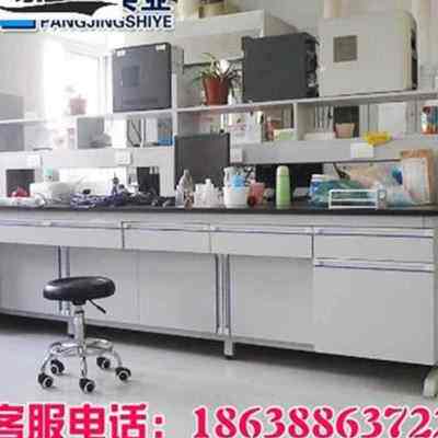 极速新品广东钢木理验台工作台化验室实J验边台双面P操化台中央台