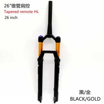 极速新新品cEG山地自行车前叉26t寸肩线控锁锥管气压减震29气叉27