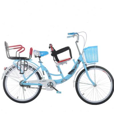 极速22寸24寸亲子车母子车带小孩接娃双人男女士T轻便单速刀圈自