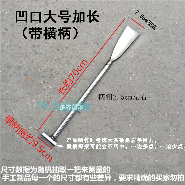 极速园艺工具铁锹农用挖树挖坑栽种树起苗花锹园林绿化Z小铲子锄