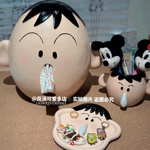 极速反派可爱多阿呆抽纸盒u卷纸蜡笔小新托盘笔筒呆神卡通家居收