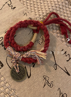 极速国风手c作丨山鬼花钱编织绳手链女新中式民族风小众设计藏式