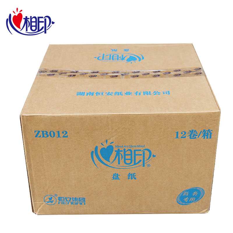 极速心相印ZB012 三层原生u木浆 大卷纸 卫生纸 大盘纸 厕纸-12卷
