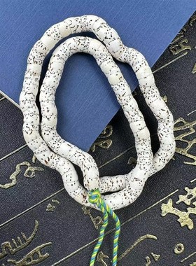 极速星月猪大肠斜切o药片扇面单圈男女原生态手串捻持链冷门文玩