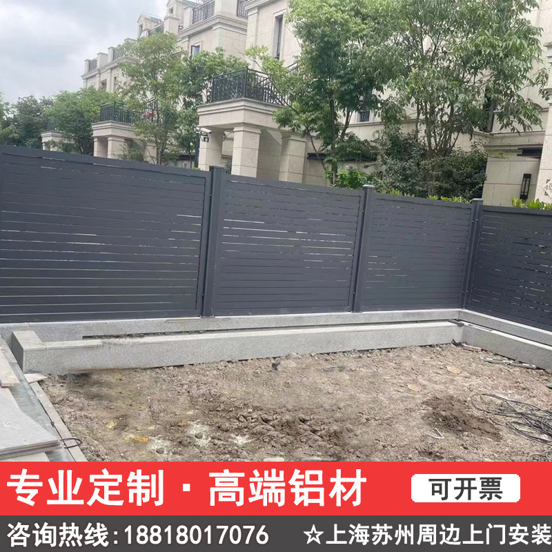 极速上海铝艺护栏别墅围栏 铁艺A铝合金栅栏 庭院围墙栏杆铸铝户