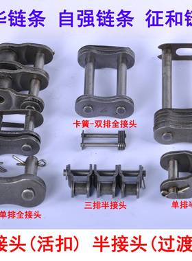 极速进口同步带 德国TINIS 天力士 415-5GT 420-5GT 440-5.GT 宽