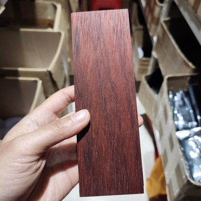 极速道士印章惊堂木醒木A惊堂木红檀木大号17厘米