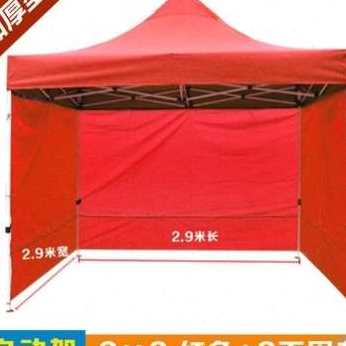 极速新防雨四角户外四脚折叠用大伞帐篷隔离雨棚伸W缩围布遮阳棚