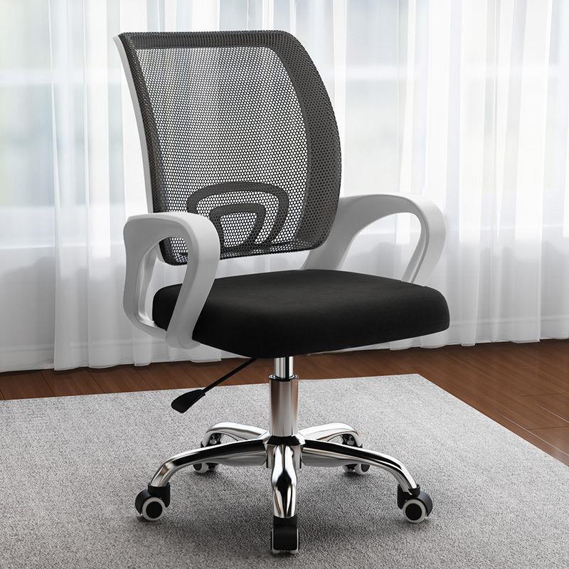极速网红椅子电脑椅网布会议办公椅E职员椅员工靠背椅家用升降旋