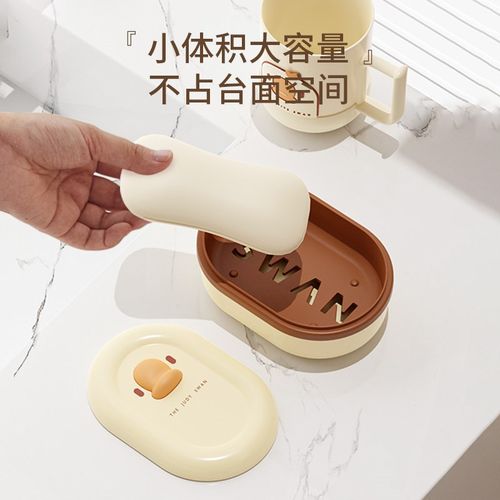 极速开学c季大学生军训生活用品套装脸盆水桶牙杯皂盒男女宿舍