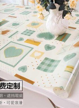 极速大理石桌布仿大理石纹桌垫防水防烫防油pPvc软玻璃餐桌茶几桌