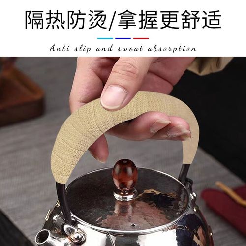 极速锅把手防烫套防滑缠绕带x手套锅耳套耐高温手柄套锅耳朵隔热