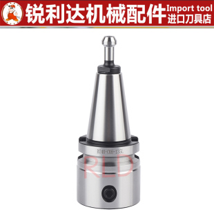 4刀柄 包邮 速发 搪刀CK刀头加长接杆精镗粗镗BT30 CK1