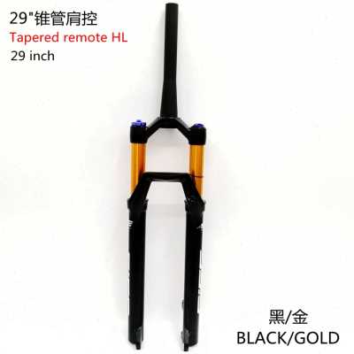 极速新SIEG山地自行车前叉26寸肩线控F锁锥管气压减震29气叉275直