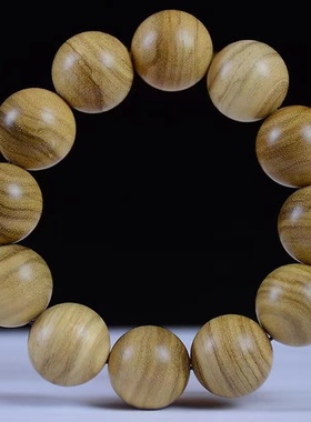 极速越南奶d香木手串巴布亚奶沉香佛珠檀香男女2.0手链文玩108念