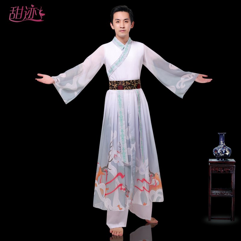 汉服男古装e侠客交领齐腰纸扇书生舞蹈服民族舞扇子舞现代舞演出