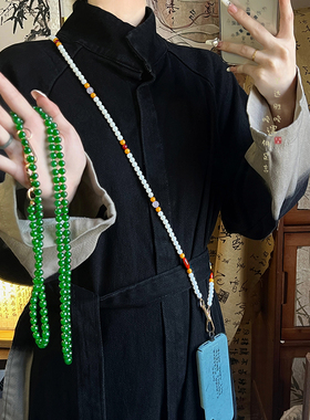 极速国风绿色珠子串珠项链t女2024新款新中式复古国风手机链斜挎