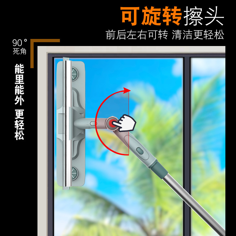 新品擦玻璃神器伸缩杆加长双面搽刷高楼H窗户擦窗器清洁玻璃刮水