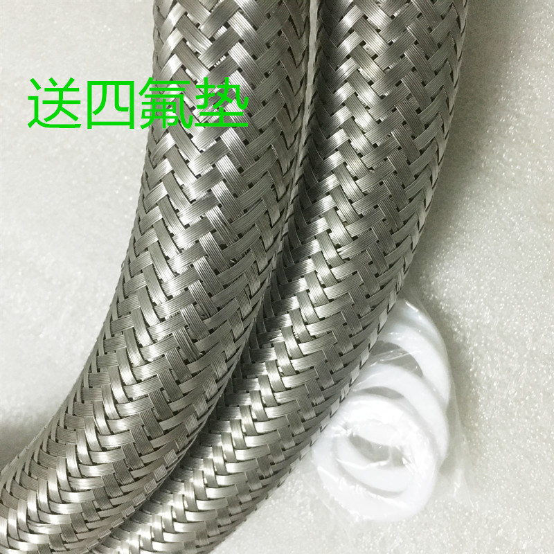 极速金属软管波纹管1寸304不y锈钢4分6分编织钢丝高压蒸汽防爆油