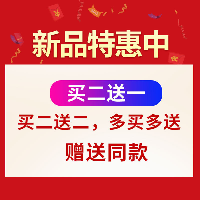 极速封窗户胶带密封胶条挡风神器窗E框缝隙漏风密封条门窗自粘型