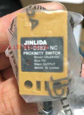 极速。正宗JINLIDA金利达L1-D5Bz2感应 接近开关NPN三线12-24VDC