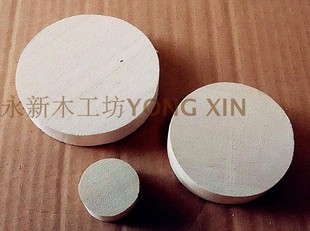 极速泡桐原木整木圆形木q片 绘画薄木片 模型材料油画手绘板 圆木
