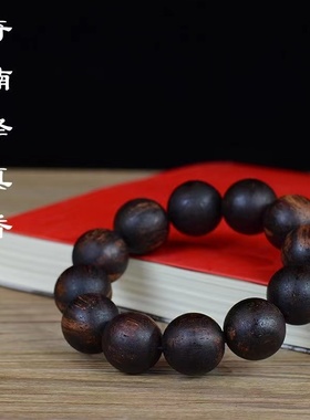 极速海南奇楠降真香手p串沉水级沉香黑油麻丝藤香木佛珠手串男女