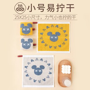 新品25x25 j纯棉小毛巾 儿童宝宝专用 迷你洗脸方巾 小孩擦汗全棉