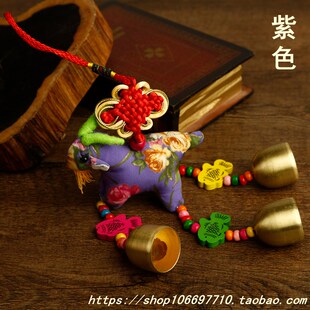 极速批 发汽车挂件车用汽车挂饰大象小马猫头P鹰车挂小羊车挂生肖