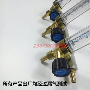 极速运鱼车鱼箱i氧气压力表8开关调压9多位气压流量计5氧气排