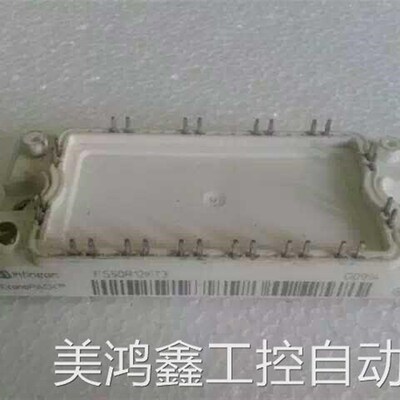 极速FS50R12KE3 FS块0x5R12KT3 原拆机模 实价可直装拍询价